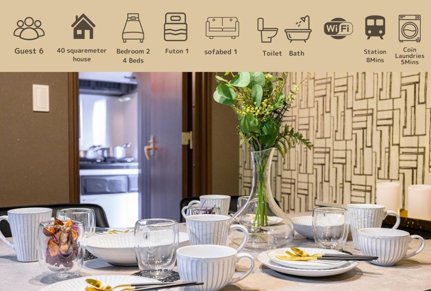 Premier Suite Nishiazabu Roppongi Front โตเกียว ภายนอก รูปภาพ